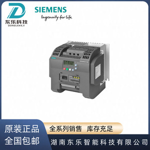 Siemens V20 Frequency Converter 6SL3216-5BE17-5CV0 With Filter For Industrial Use - Product Image 5