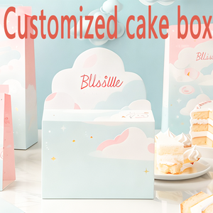 Cajas de Cartón Personalizables Estilo <span class=keywords><strong>Lonchera</strong></span> para Reuniones de Amigos y Repostería - Product Image 2