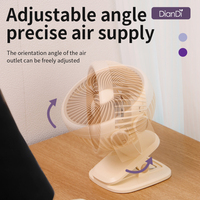 Ventilateur rechargeable à moteur sans balais DD8215, ventilateur de table à pince, silencieux, petit ventilateur mural portable pour la maison, ventilateur à clip pour le bureau