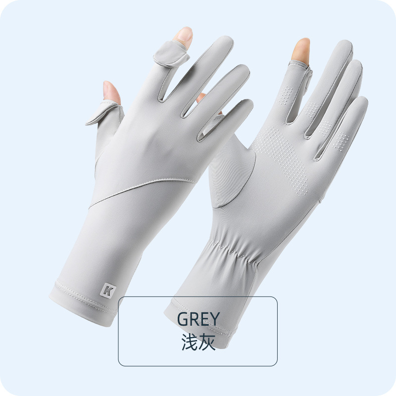 สีเทาอ่อน