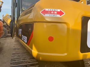 Excavatrice sur chenilles Caterpillar d'origine japonaise pour 312D/315, d'occasion, avec moteur Cummins, 12 tonnes, 136 kW, pompe et distributeur hydrauliques - Product Image 5