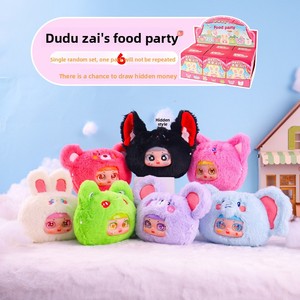 Cute Dudu Cub Food Party PVC Anime figura de moda caja ciega juguete figurita mochila bolsa colgante Frozen decoración al por mayor - Product Image 4
