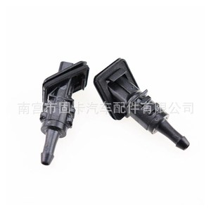 Boquilla de pulverización de agua Hyundai Kia 986301H510 mecánica de plástico para limpiaparabrisas Ceed - Product Image 1