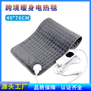 Couverture chauffante électrique 120W à contrôle numérique en polaire corail, chauffe rapide, usage domestique hivernal, taille simple - Product Image 4