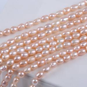 Perlas de Agua Dulce Blancas de 4-5 mm al por Mayor, Perlas Sueltas para Hacer Collares y Pulseras, Accesorios de Zhuji Rice - Product Image 1