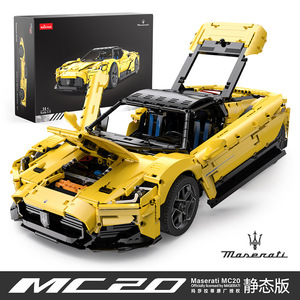 For Maserati Mc20 Building <b>Blocks</b> 800+ Pieces Unisex Adult Assembly Toy - Product Image 5