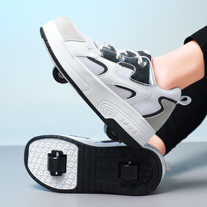 Patins à roulettes en mesh légers pour enfants avec roues lumineuses - Product Image 1