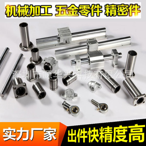 แท่งโลหะกลึง CNC ยี่ห้อ Yuan Huaxing รุ่น 0051 ความแม่นยำสูง ปรับแต่งได้สำหรับชิ้นส่วนเครื่องจักรกล - Product Image 5