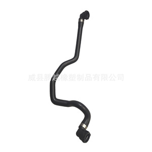 Manguera de Refrigerante BMW 17127645523, 30mm de Longitud, Pieza de Repuesto de Plástico - Product Image 5
