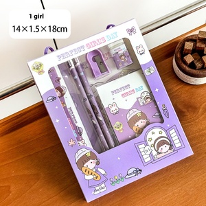 Children's Stationery <strong>Gift</strong> Set Elementary School Surprise Stationery <strong>Gift</strong> Box Kindergarten Season Whole Class Reward <strong>Small</strong> <strong>Gifts</strong> - Product Image 4