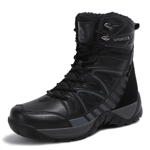 All Task <strong>Gear</strong> Hiking Botas Chile Hiking Shoes Side Zipper Suitable Resistant Lightweight Sand Desert <strong>Boot</strong> Camouflage <strong>Boots</strong> - Product Image 4