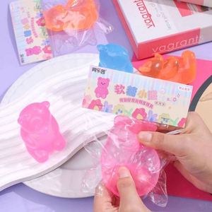 Jouets anti-stress en forme d'ours Besafe, balles à presser en silicone haute densité pour enfants, remplis de sucre pour soulager l'anxiété - Product Image 5