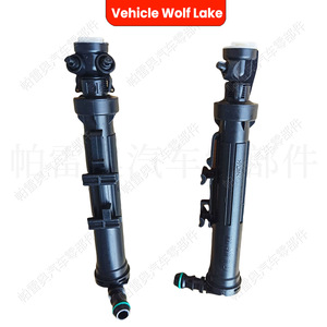 Boquilla mecánica Vehicle Wolf Lake para Mercedes-Benz W166 ML350 ML550 ML63 AMG 2012-2015 lado derecho 1668601247 - Product Image 3