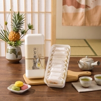 Boîte cadeau en pulpe moulée biodégradable avec manchon en papier personnalisé et poignée pour l'emballage de souvenirs