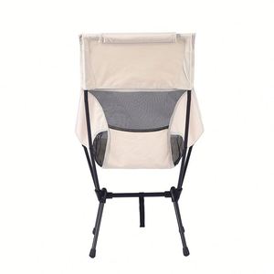 Chaise longue de plage pliable compacte et légère pour les activités de plein air - Product Image 3