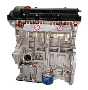 Ensemble de moteur de pièces d'auto de moto Newpars 1.4L G4FA bloc long complet de moteur pour hyundai Accent <span class=keywords><strong>Kia</strong></span> <span class=keywords><strong>Ceed</strong></span> - Product Image 1