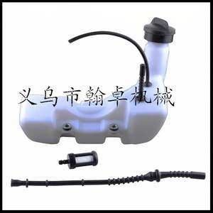 FS120 Assembly Oil Can 200/250/350 Oil Tank Cap <b>Parts</b> for HZPJ Oil <b>Mower</b> <b>Accessories</b> - Product Image 5