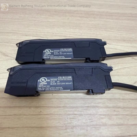 Interruptor de Flujo FS-N11QN, Detección Térmica de Flujo, Sistema de Refrigeración Automatizado, Control de Flujo Hidráulico, Interruptor de Flujo Nuevo