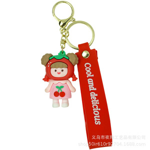 Cartoon Braided Girl Doll Keychain Rubber Pendant Multi-color Cute <b>Bag</b> <b>Charm</b> - Product Image 5
