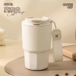 Mug isotherme en acier inoxydable, pour les voyages - Product Image 5