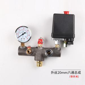 Ensemble de soupape à 6 voies en fonte pour compresseur d'air avec manomètre et soupape de sécurité pour pièces de compresseur à piston - Product Image 2