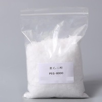 Pasokan Pabrik 99% Poli(etera Glikol) / Polietilena Glikol CAS 25322-68-3 PEG200 PEG400 PEG800 PEG 1000 PEG4000 PEG 8000