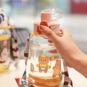 Bouteille d'eau de 670 ml avec paille pour enfants et filles, portable, pour le sport, la gym, le fitness, l'été, pour boissons froides - Product Image 6