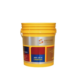 Película de Transferencia Térmica Personalizada JINYAN HTF para Cubos de Plástico, Bidones de Aceite y Contenedores de Basura - Product Image 1