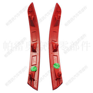 Luces Traseras para Volkswagen Touran 1TD945106 1TD945105 ABS Rojas para Reemplazo o Reparación 2011-2015 - Product Image 2