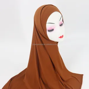 Одноцветный тюрбан, мусульманский головной платок, шарф, блестящий шарф, Премиум lycria, Джерси, хиджаб для женщин из Нидерландов