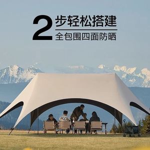 Shuo Ting Hexagonal <b>Canopy</b> <b>Tent</b> 45 Waterproof Quick Setup Sun Shelter for Outdoor Camping - Product Image 4