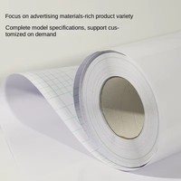 Film plastique PVC souple à chaud, film de laminage à froid givré, imperméable et résistant aux rayures, taille personnalisable