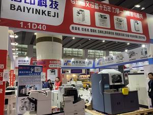 Máy in A4 WF-5890, máy photocopy màu WF-5890 chất lượng cao dành cho lực lượng lao động, máy in 5390, vật tư văn phòng - Product Image 5