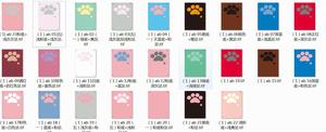 Mèo Paw Mouse Pads với mềm Silicone cổ tay nghỉ ngơi cổ tay đệm máy tính 3D Mouse Mat - Product Image 6