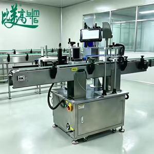 Marqueur laser UV avec équipement d'inspection intégré, autofocus CNC, haute précision, codage automatique permanent pour emballages cosmétiques et bouteilles - Product Image 2