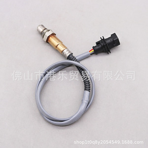 Oxygen <b>Sensor</b> 670009075 <b>For</b> Maserati Ghibli Levante Quattroporte Front Replacement Auto Part - Product Image 2