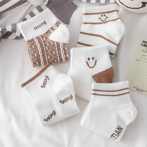 Huatian Cotton Art Women's Short Socks Polyester Cotton Smiley Face Pattern Casual Boat Socks Spring Summer Autumn Winter - Product Image 2