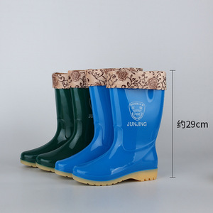 Bottes de pluie mi-mollet pour femmes Junjing, doublées de coton bleu, antidérapantes, pour l'hiver - Product Image 3