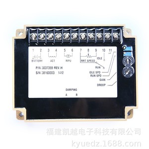 <b>Electronic</b> Speed <b>Control</b> <b>Module</b> 4296674 24V VFD Closed Loop Generator Regulator - Product Image 4