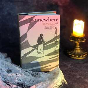 [Oficial y Genuino] Edición China Original <span class=keywords><strong>Completa</strong></span> Sin Omissions, Editora Femenina Legendaria Británica del Siglo XX, Diana Asier - Product Image 3