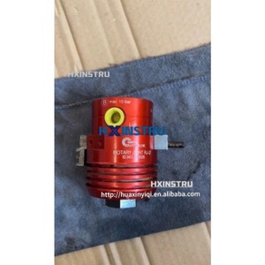 SMW AutoBlok RJ-2 Union rotative 2 médias (air+huile) (air+liquide de refroidissement) 044970 (LOC1244B) Utilisé H - Product Image 1