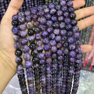 Perles rondes en charoïte naturelle de haute qualité, brins de pierres précieuses en charoïte violette pour la fabrication de bijoux DIY. Couleur: # 46 47 - Product Image 5