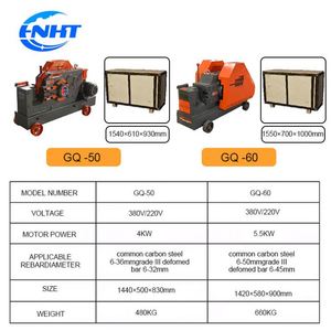 Huiteng เครื่องตัดเหล็กเส้นพร้อมแรงดัน220V/380V และใช้งานง่ายสำหรับงานก่อสร้างที่มีประสิทธิภาพ - Product Image 3