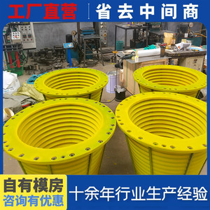 Ky-168 Polyurethane Cone Customized Size For <b>Vibrating</b> <b>Screen</b> - Product Image 3