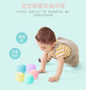 Equipo de Juegos Personalizado para Piscina de Pelotas con Piscina de Bolas - Product Image 6