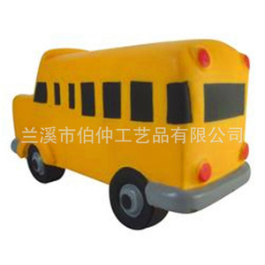 Balle anti-stress modèle bus scolaire jaune en forme de dessin animé, impression sérigraphique, jouet promotionnel - Product Image 3