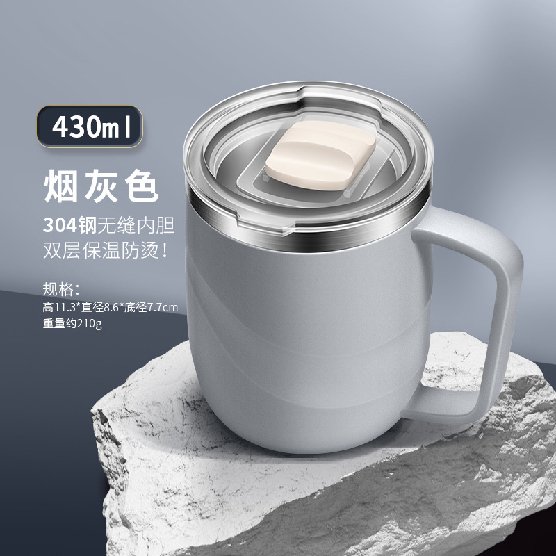 [Gris Premium - Corps droit] Mug anti-brûlure à double paroi