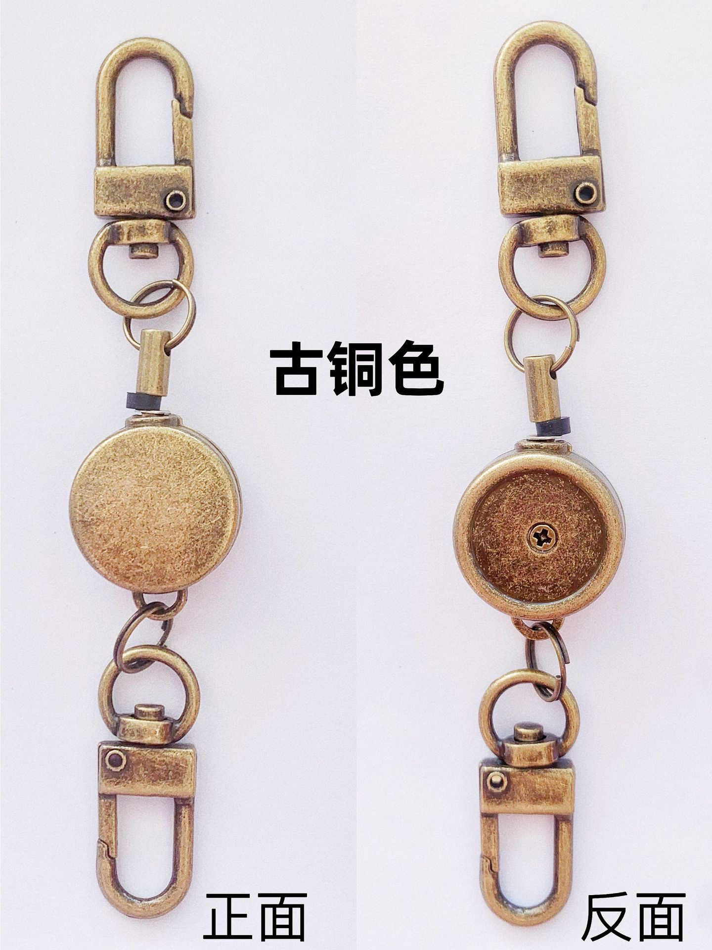 Boucle ruban couleur bronze