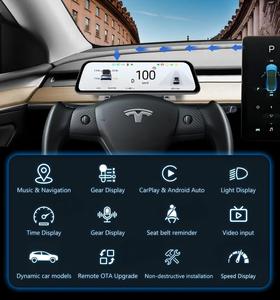 อุปกรณ์เสริม Tesla 2026 Model Y Juniper จอแสดงผลหน้าปัดขนาด 9.6 นิ้ว Gen 3 สำหรับ Model 3 และ Model Y - Product Image 5