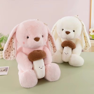 ของเล่นตุ๊กตากระต่ายขนาดเล็กขายดี ตุ๊กตากระต่ายเห็ดน่ารัก เหมาะสำหรับเป็นของขวัญเทศกาลสำหรับเด็กชายและเด็กหญิง - Product Image 3